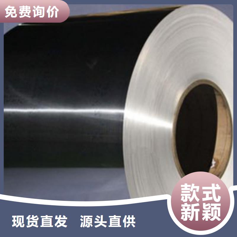 常年供应0.6mm保温铝卷-品牌