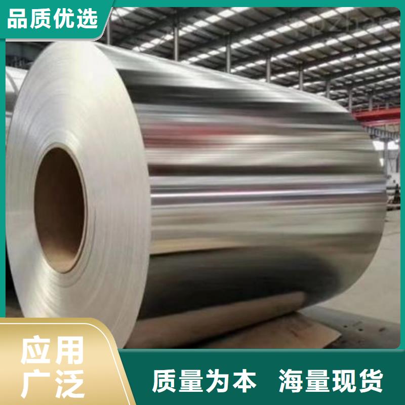 现货供应铝瓦_品牌厂家