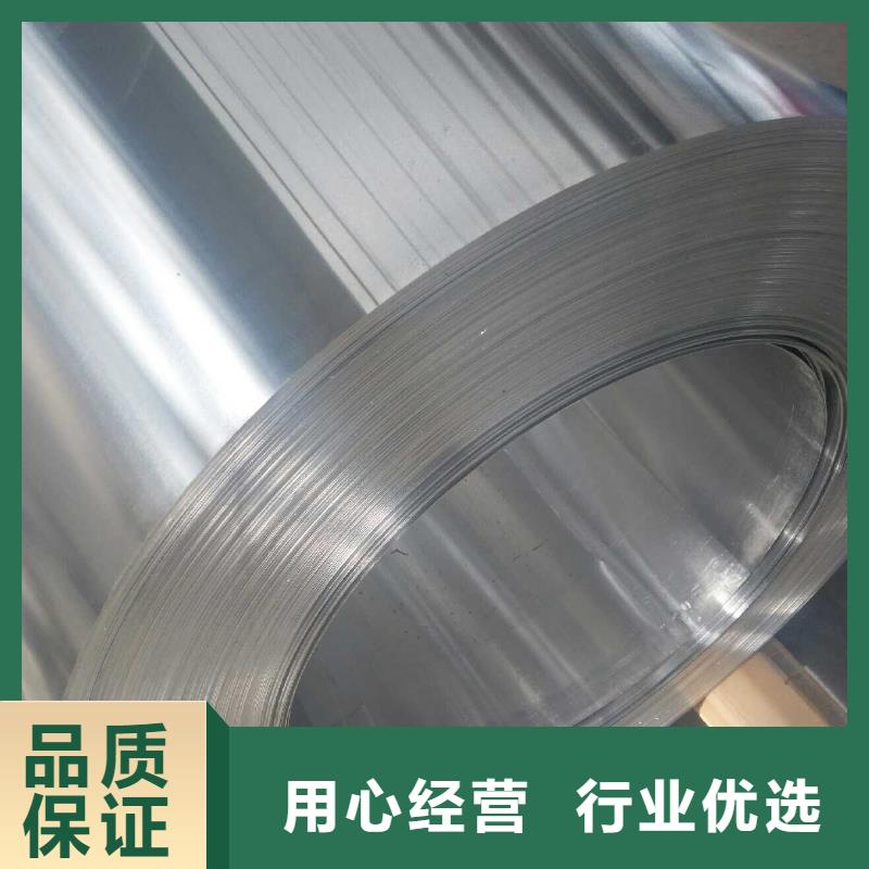 15mm铝板价格