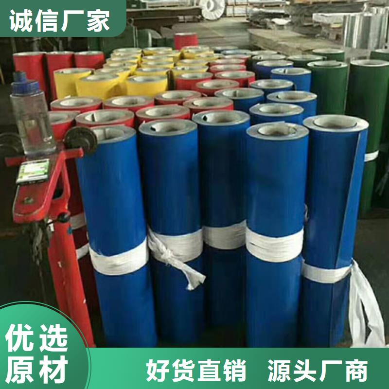 花纹铝板加工厂家