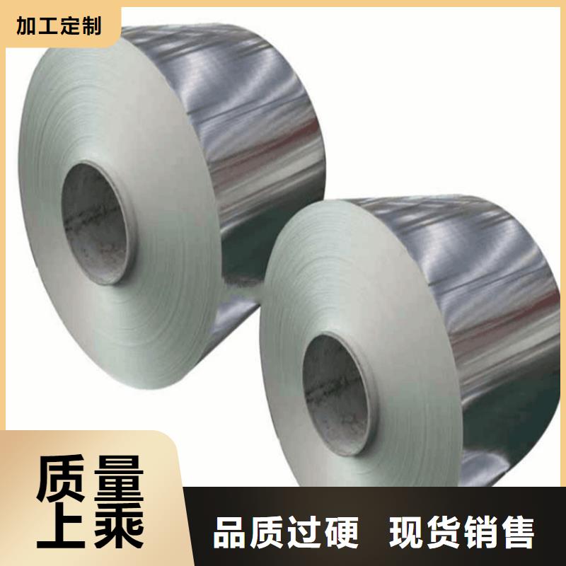 铝板规格表