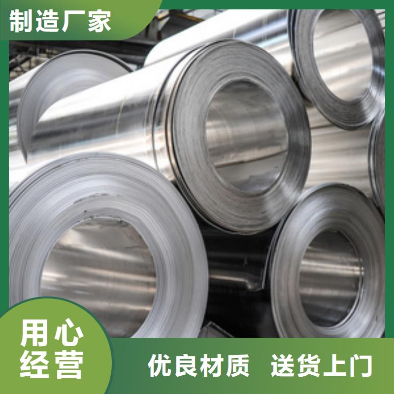 现货供应铝瓦_品牌厂家