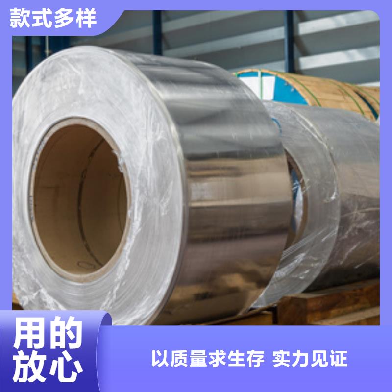 铝板选购经验