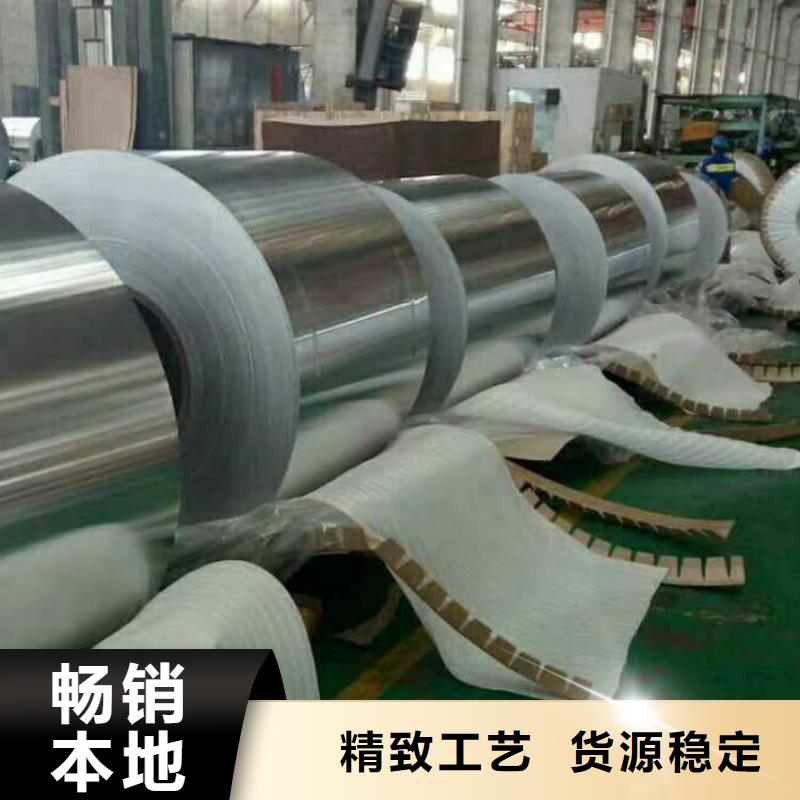 现货供应铝瓦_品牌厂家