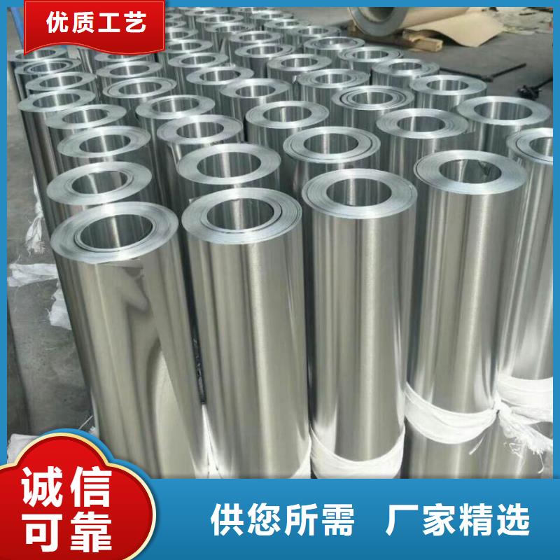 铝卷批发优惠多