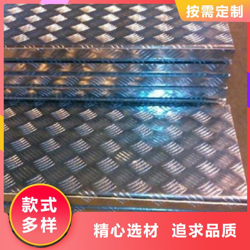 铝单板的价格多少