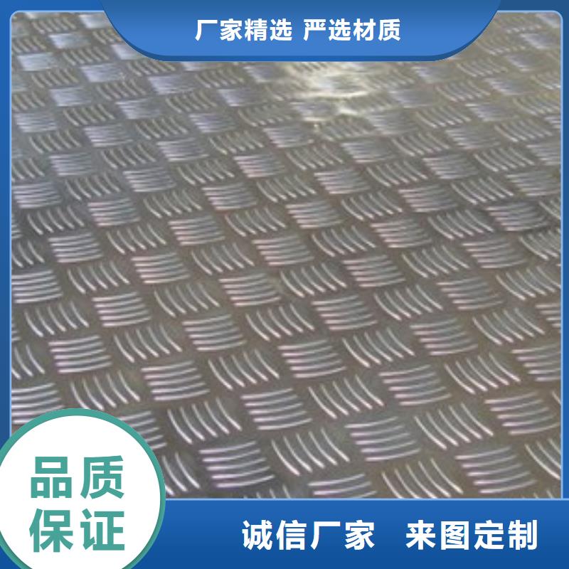 铝板哪家好