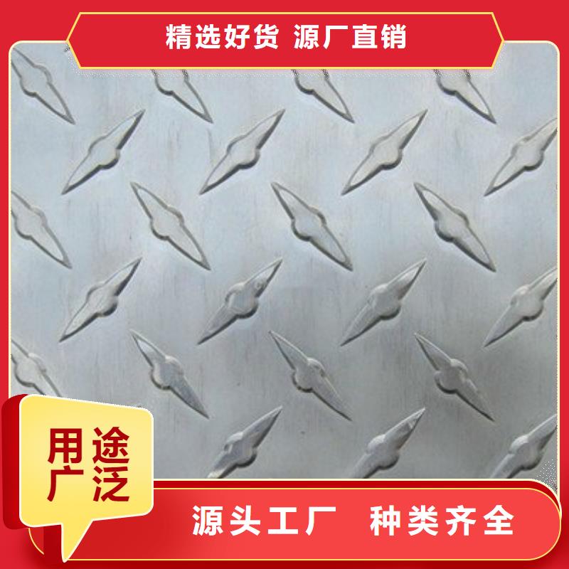 海港大型铝板生产厂家