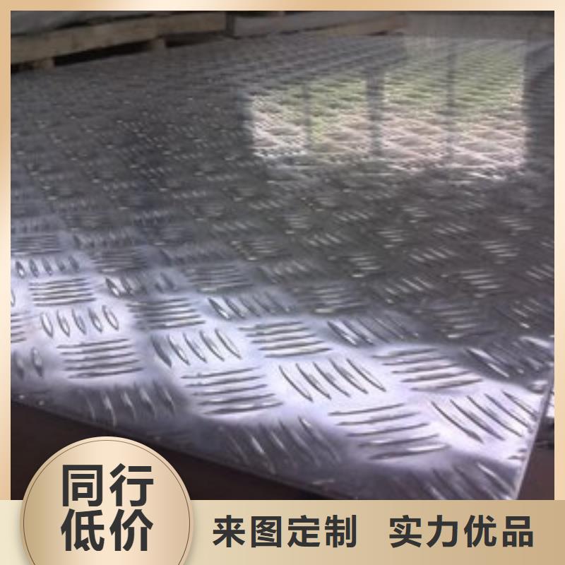 铝单板的价格多少