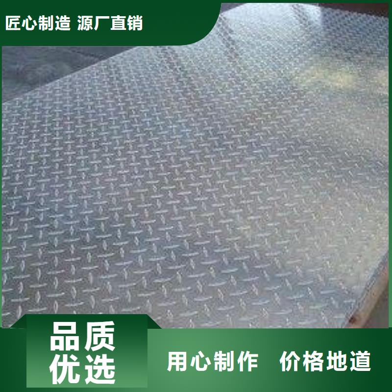 铝单板的价格多少