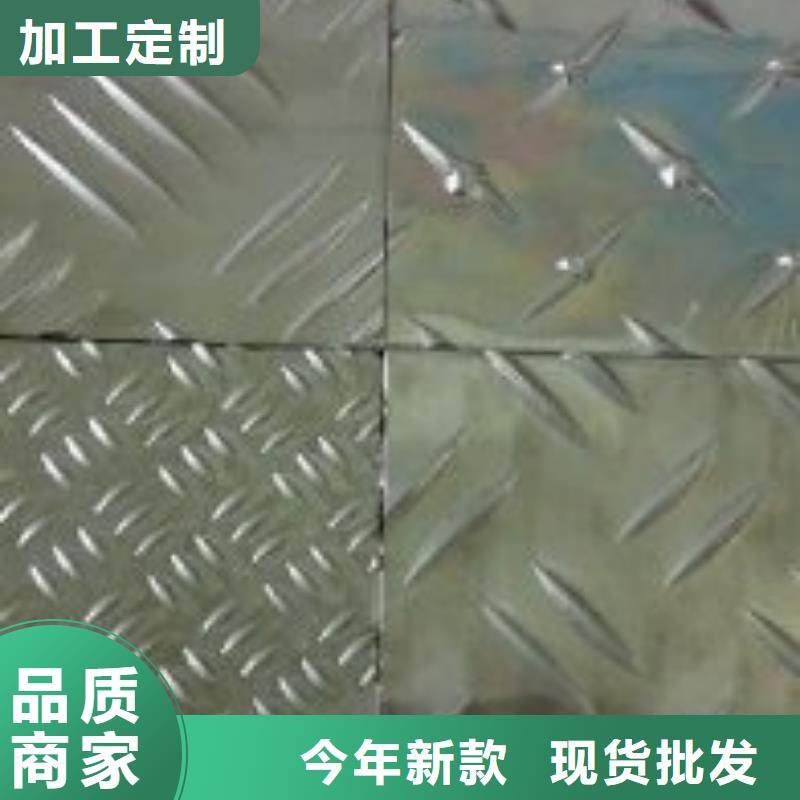 铝单板哪家好