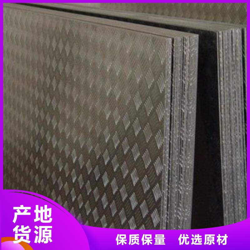 1.0铝板价格