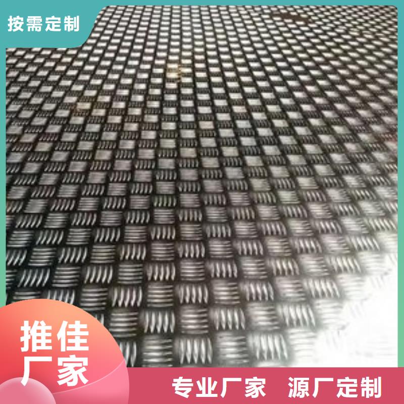 衢江加工铝板厂家