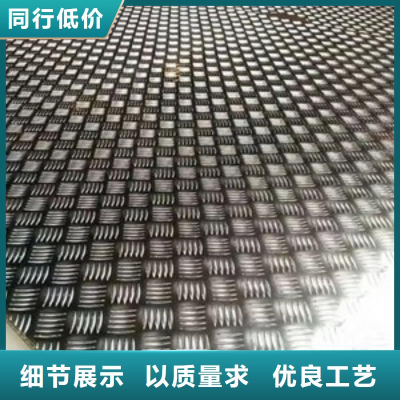 徐闻15mm铝板一平方多少钱