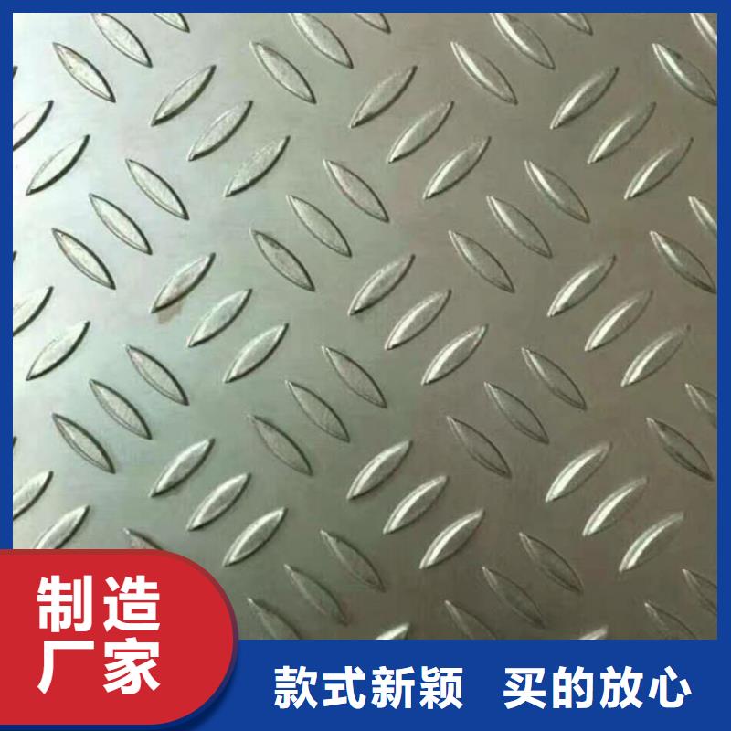 新洲10mm厚铝板价格
