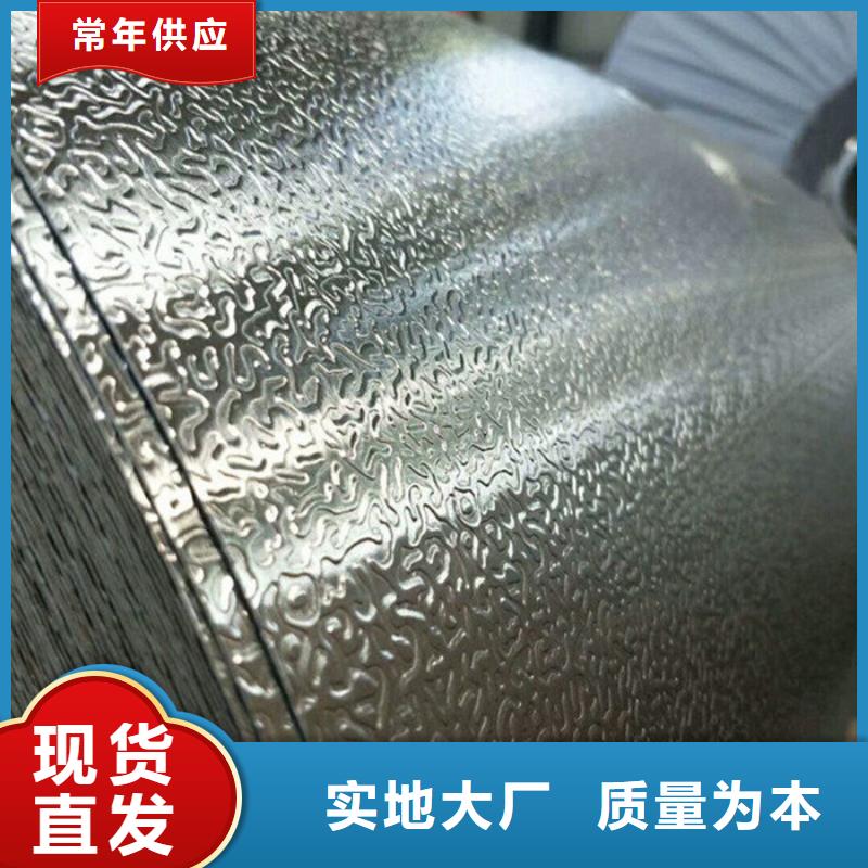 铝单板的价格多少