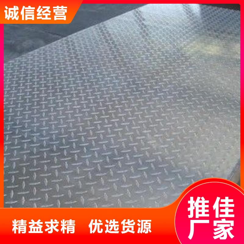 铝板多少钱一米