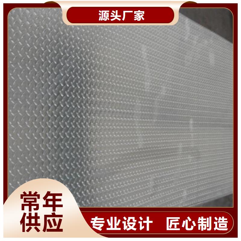 铝单板哪家好