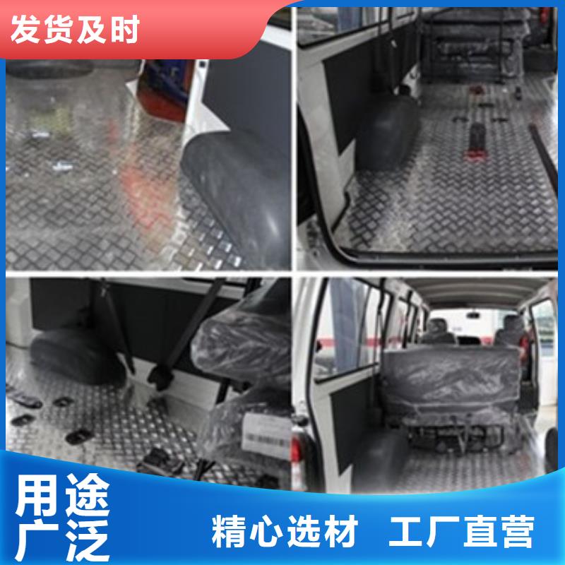 注重花纹铝板图片质量的生产厂家