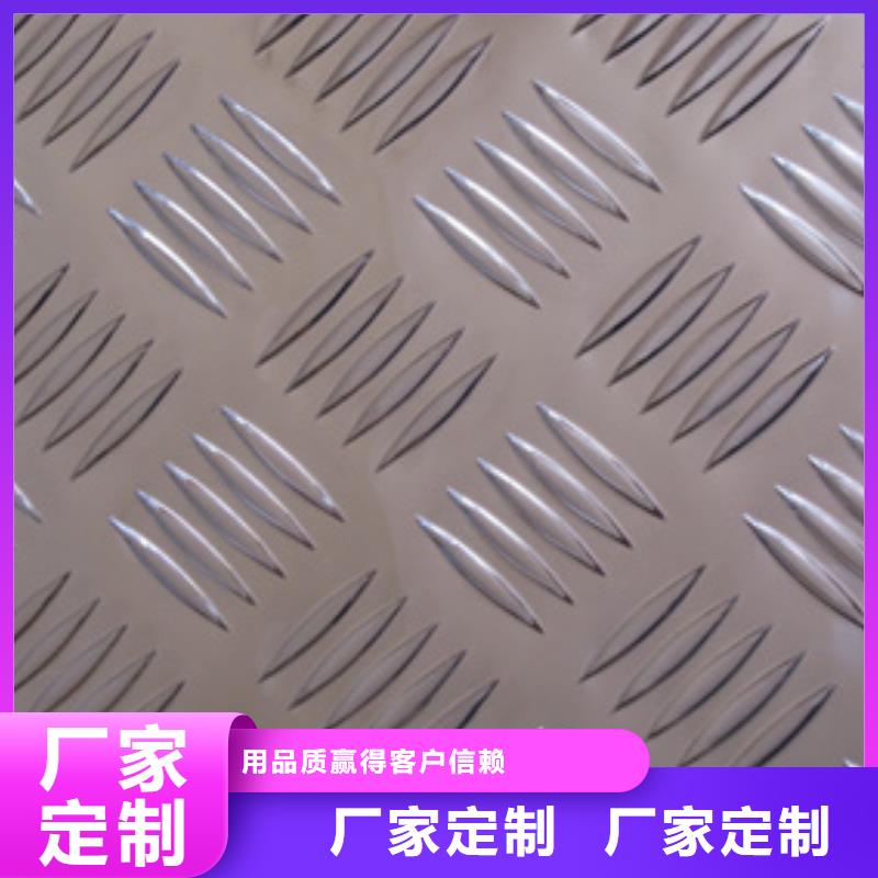 铝单板哪家好