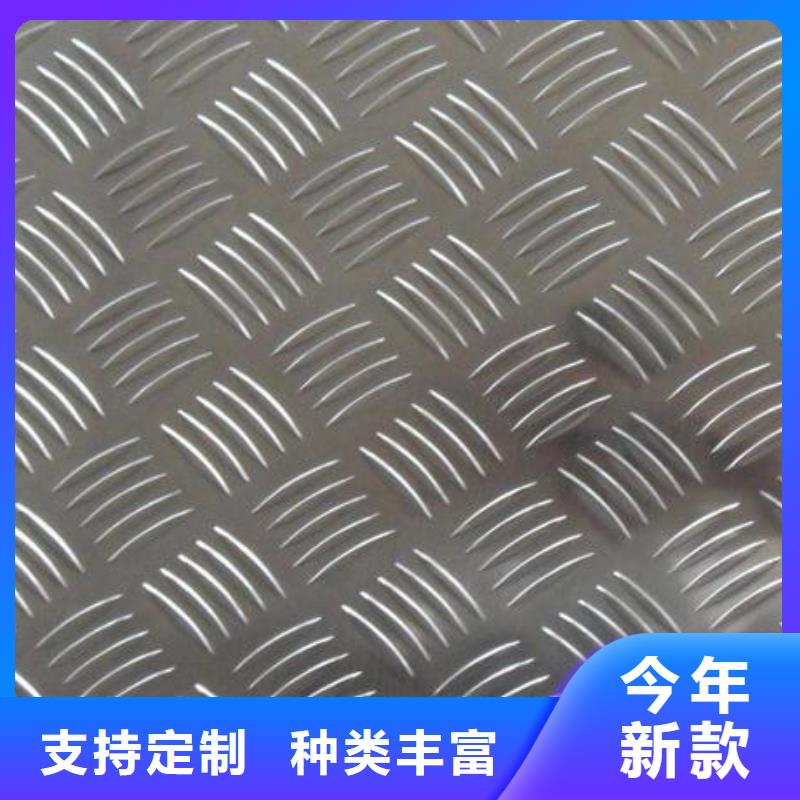 铝单板厂家价格