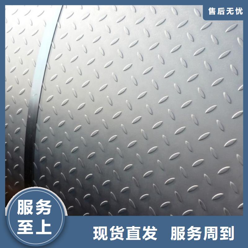 1cm厚铝板