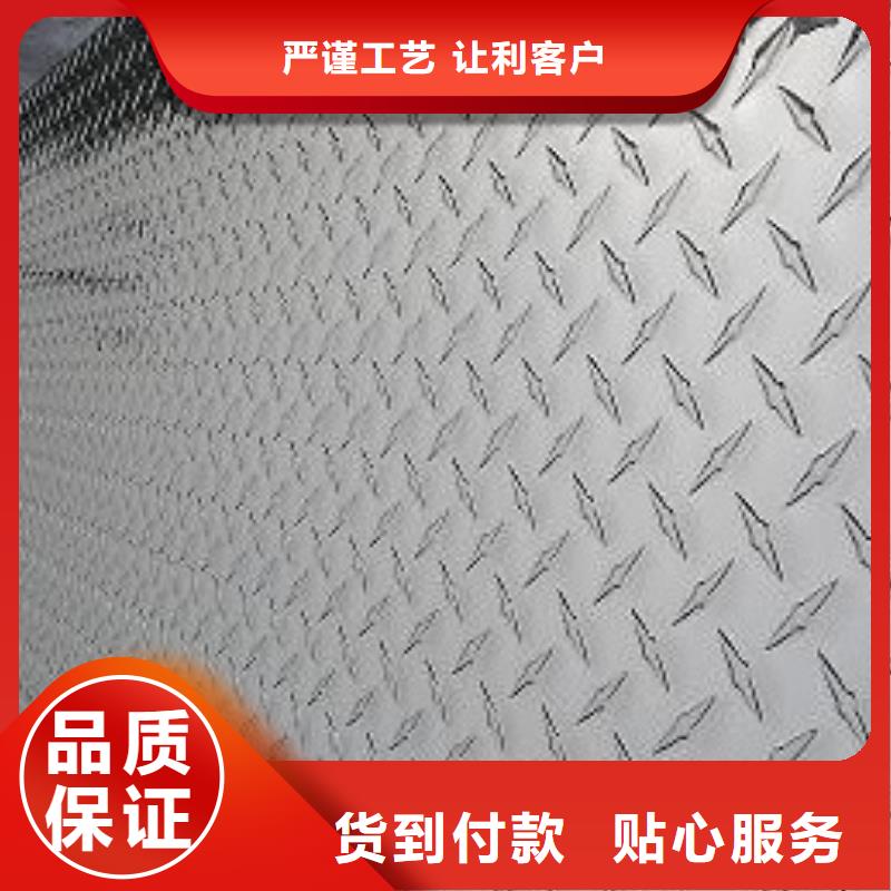 铝单板的价格多少