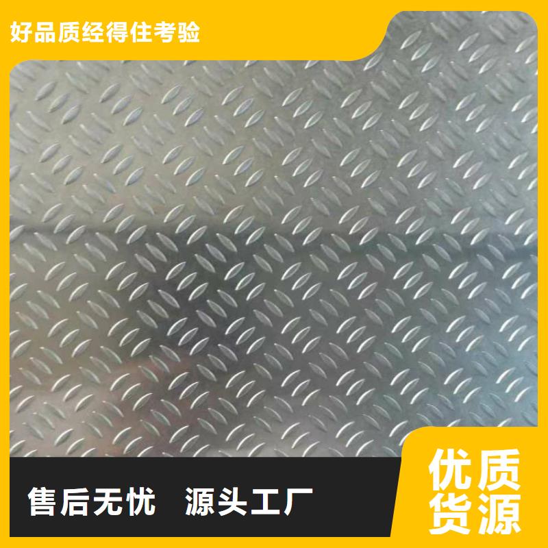 铝单板的价格多少