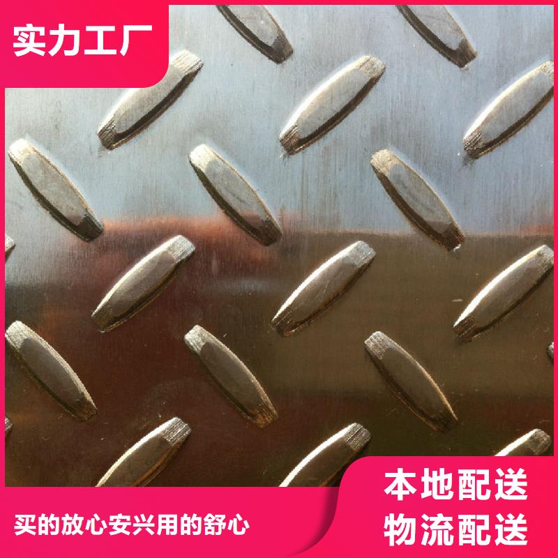 曲阳铝板定制厂家