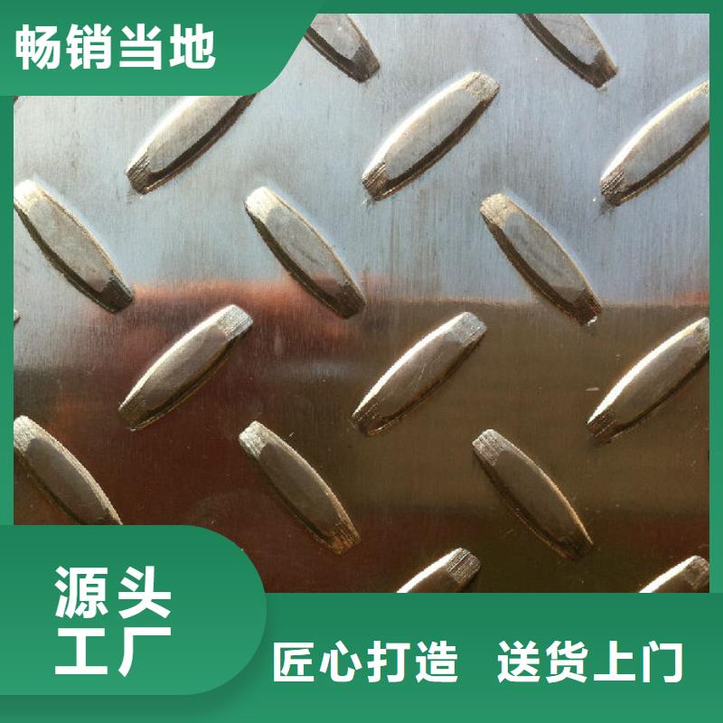 2mm铝板多少钱