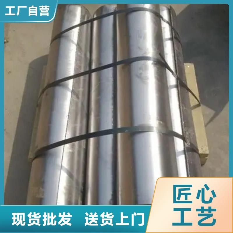 CT铅板型号汇总