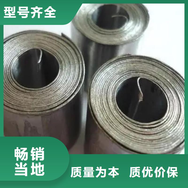 医用铅板经久好用