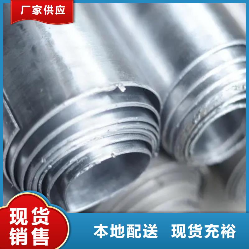 医用铅板实体厂家质量有保障