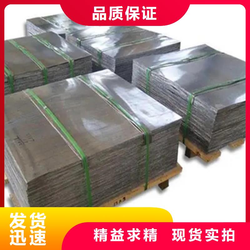 经验丰富的外墙铅板生产厂家