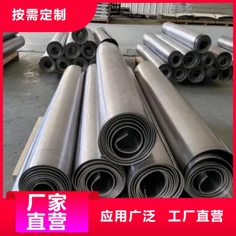 医用铅板经久好用