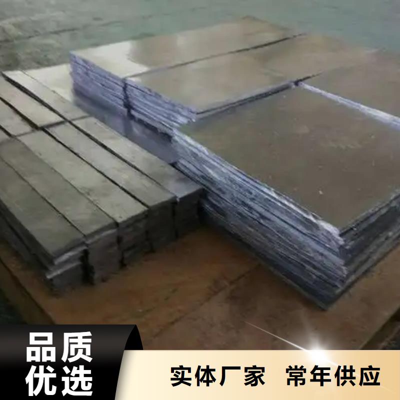专业销售医用防辐射铅板-口碑好