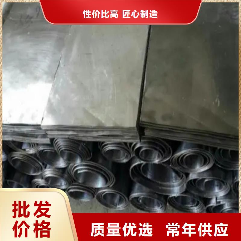 值得信赖的4mm铅板销售厂家