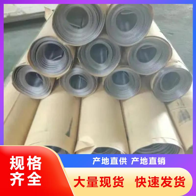 医用防辐射铅板公司