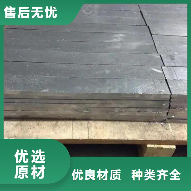 
2厚铅板价格
正规靠谱