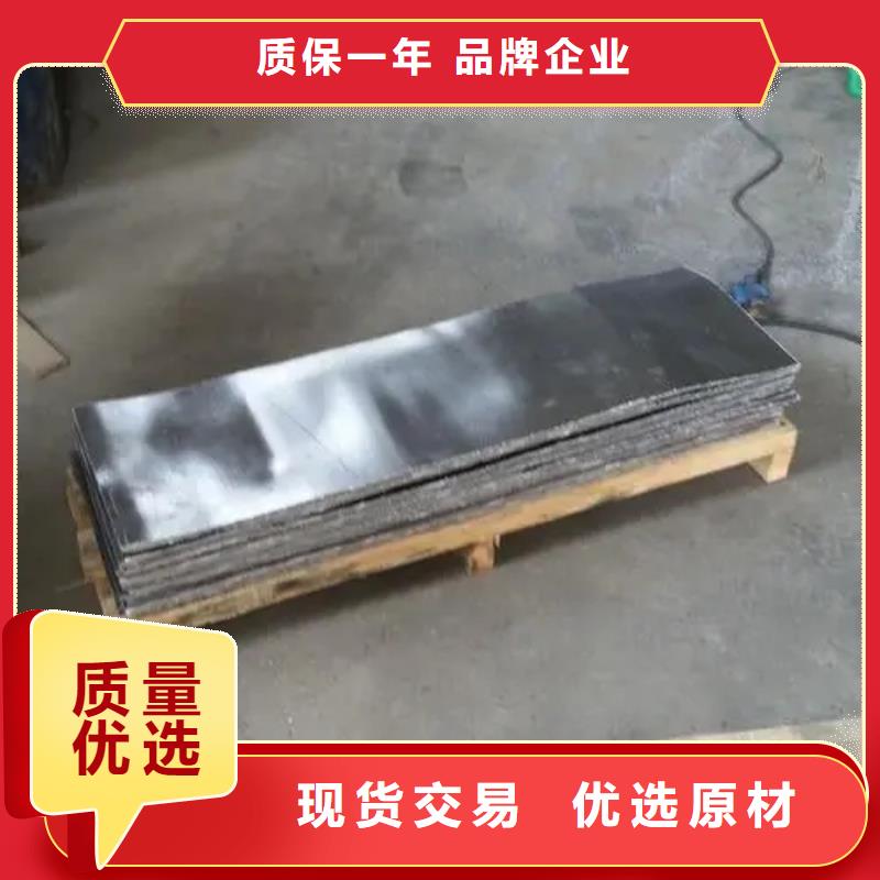 铅板防辐射工程诚信厂家