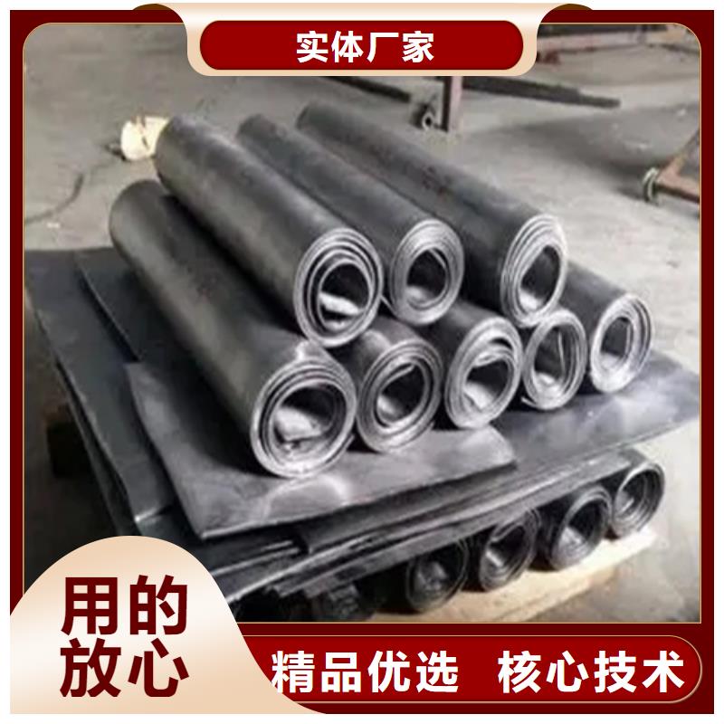 防辐射铅板品质经得起考验