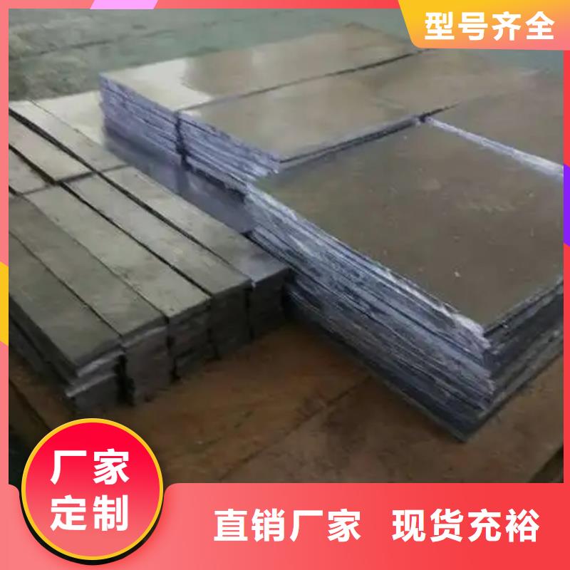 防护铅板生产技术精湛