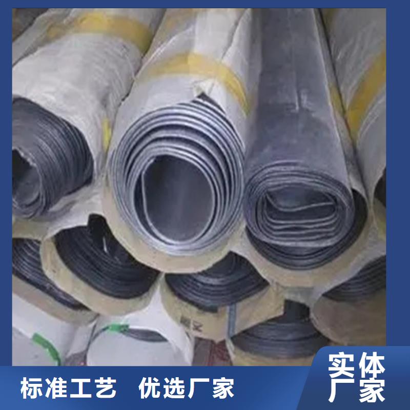 铅板让利销售