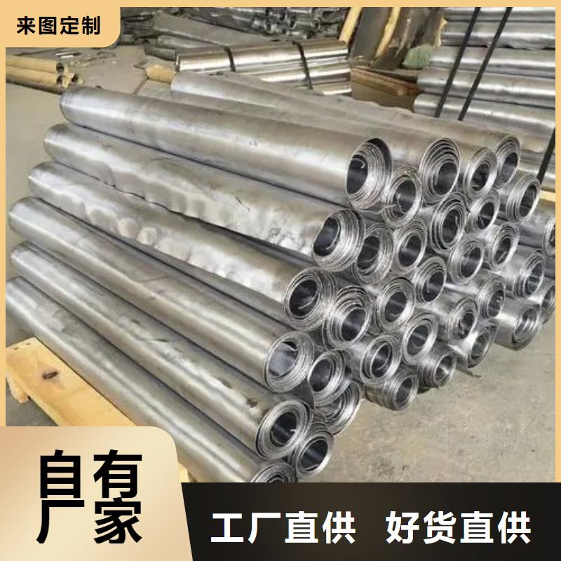 3mm铅板价格品牌:荣美射线防护工程有限公司
