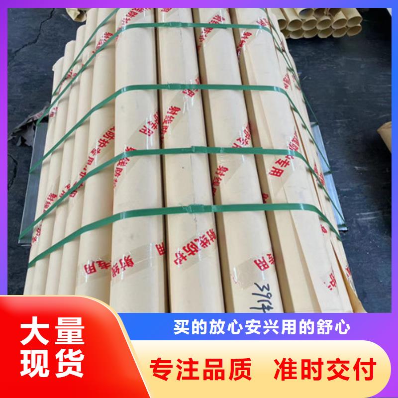
2厚铅板价格
正规靠谱