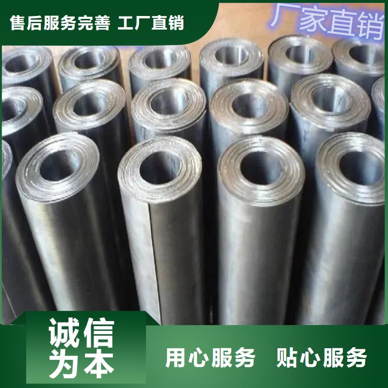 防辐射铅板品质经得起考验