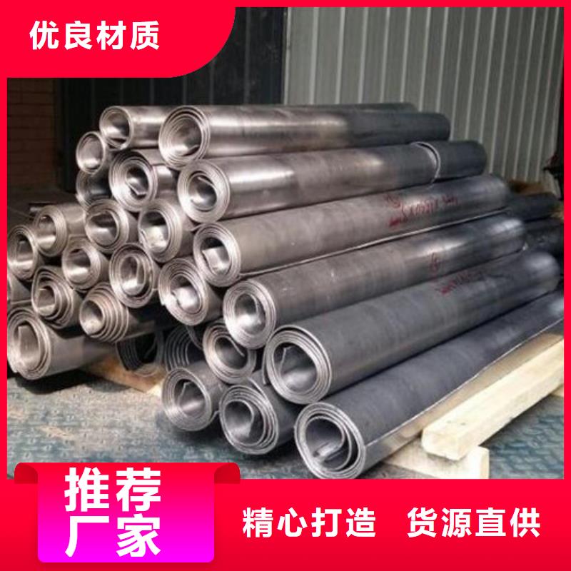 规格全的
防辐射铅板定做
厂家厂家