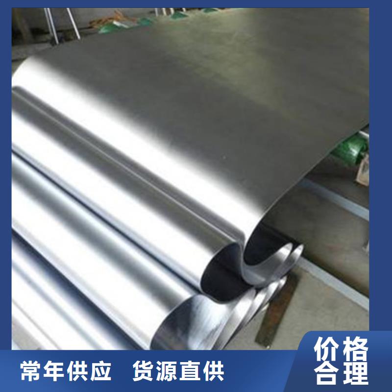 规格全的
防辐射铅板定做
厂家厂家