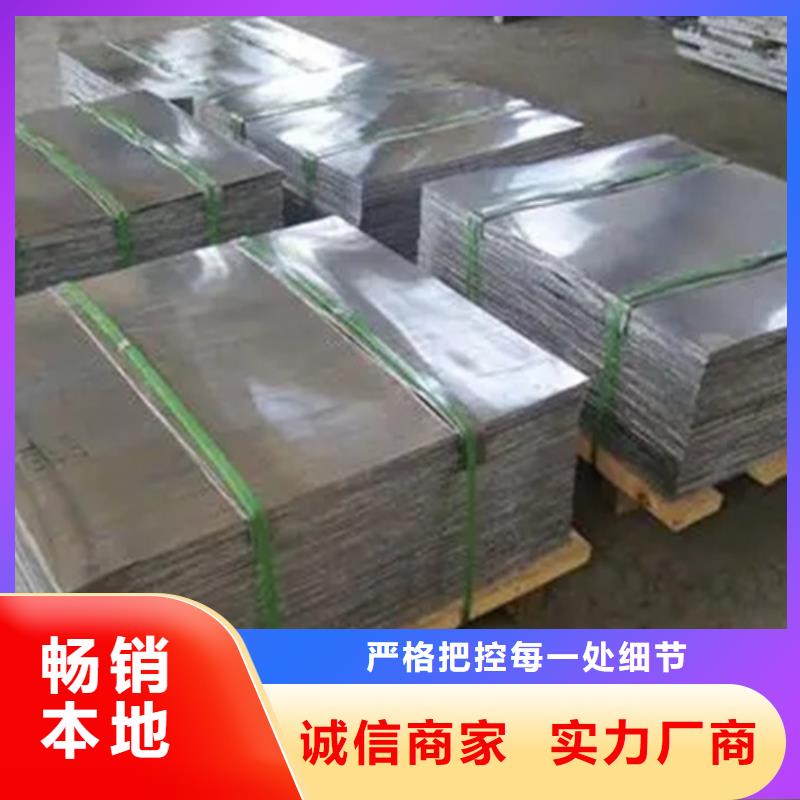 3mm铅板价格品牌:荣美射线防护工程有限公司