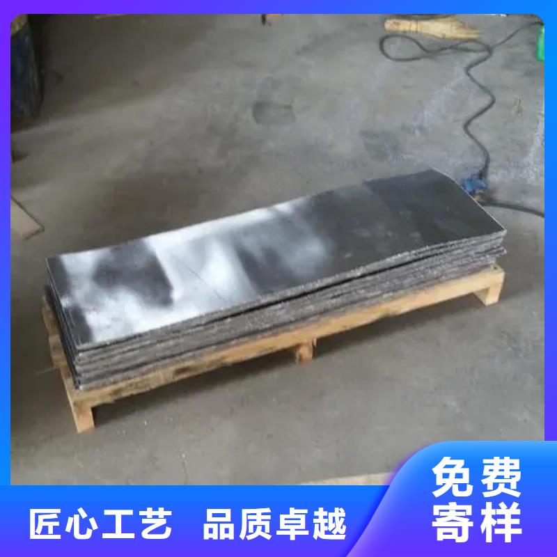 销售防辐射铅板-荣美射线防护工程有限公司